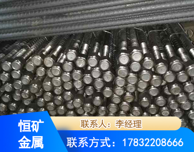 汕尾左旋螺纹锚杆