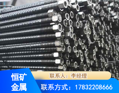 汕尾左旋螺纹锚杆