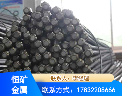 汕尾左旋螺纹锚杆
