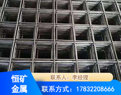 汕尾钢筋平焊网