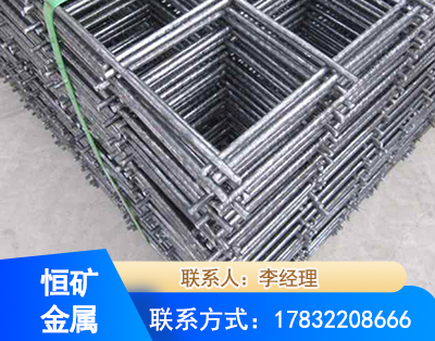 汕尾钢筋平焊网