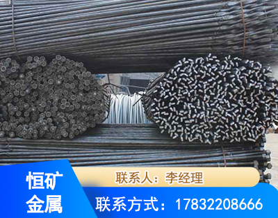 汕尾麻花式锚杆