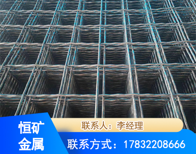汕尾钢筋编炽焊网