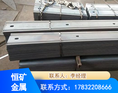 汕尾矿用W钢带