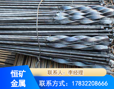 汕尾麻花式锚杆