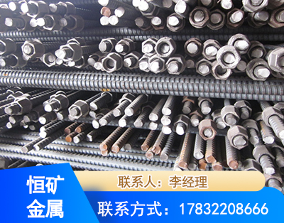 汕尾右旋螺纹锚杆