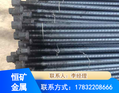 汕尾左旋螺纹锚杆