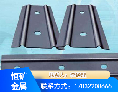 汕尾矿用W钢带