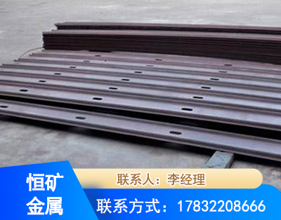 汕尾矿用W钢带