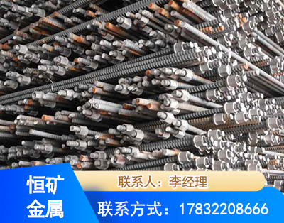 汕尾右旋螺纹锚杆